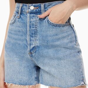 Denim Forum The Yoko Mid Thigh Short